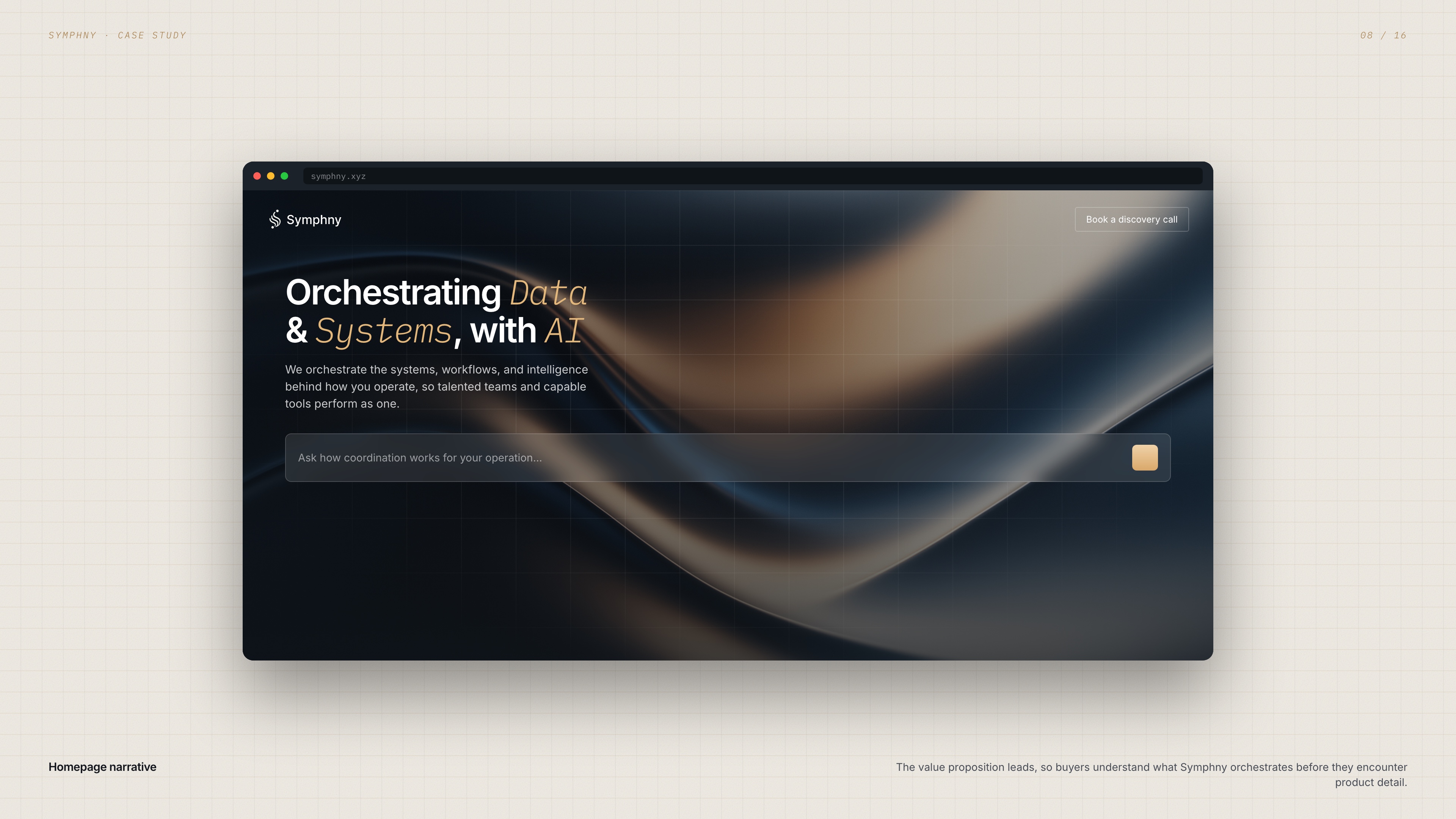Symphny homepage narrative introducing the orchestration platform